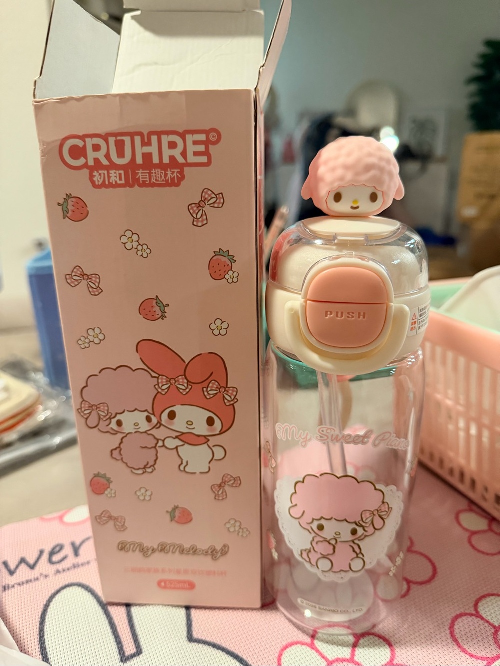 Pink My Sweet Piano Water Bottle